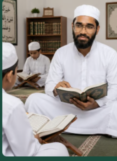 Hafiz Ubaidullah — Hifz-ul-Quran Teacher